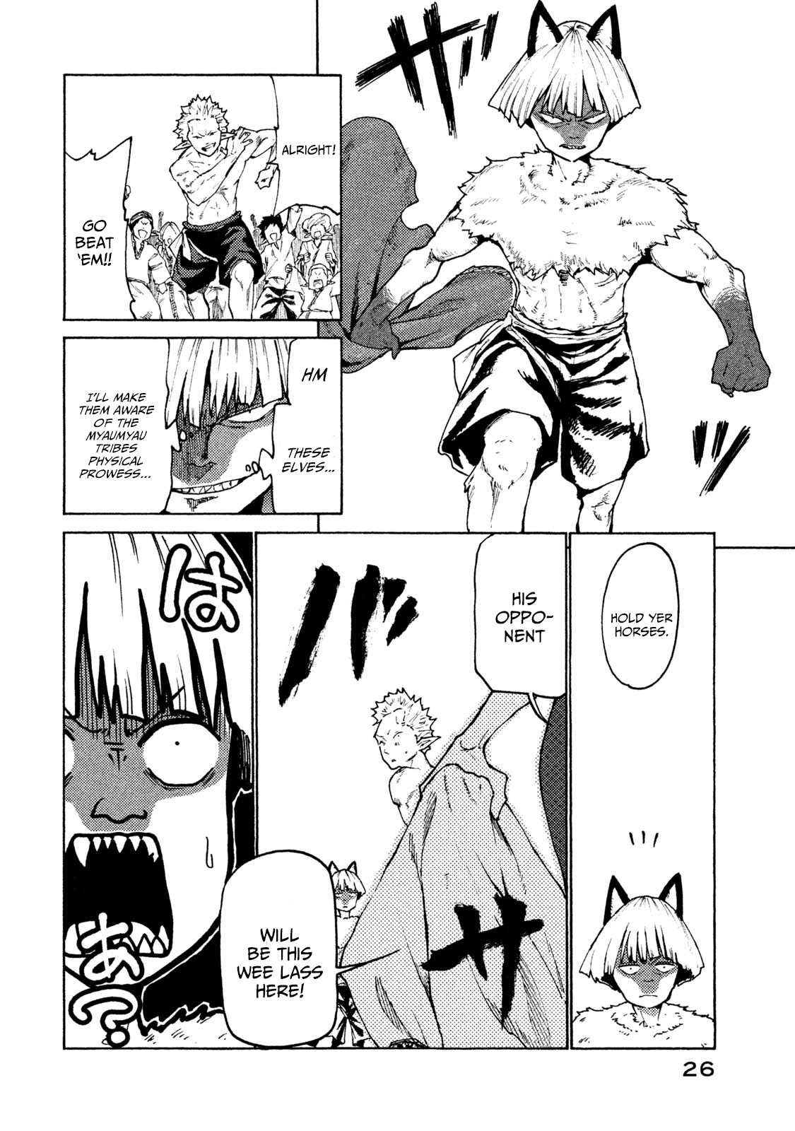Mazumeshi Elf To Youbokugurashi Chapter 25 #28