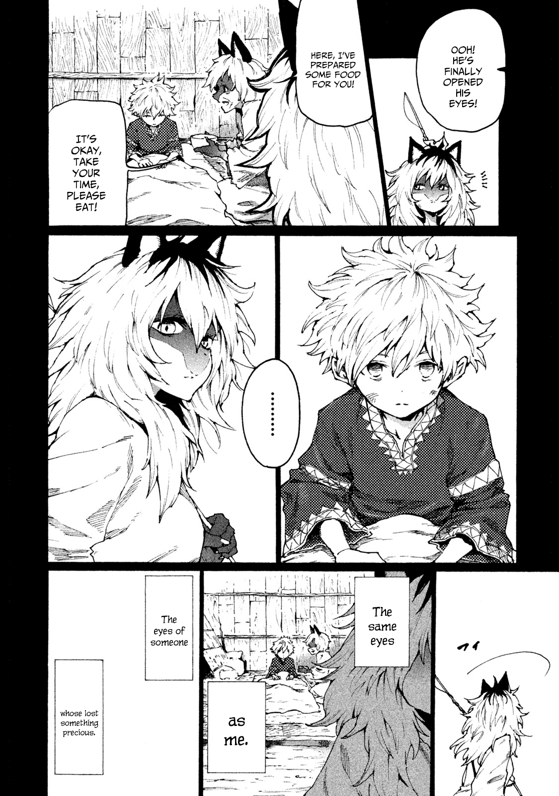 Mazumeshi Elf To Youbokugurashi Chapter 23 #4