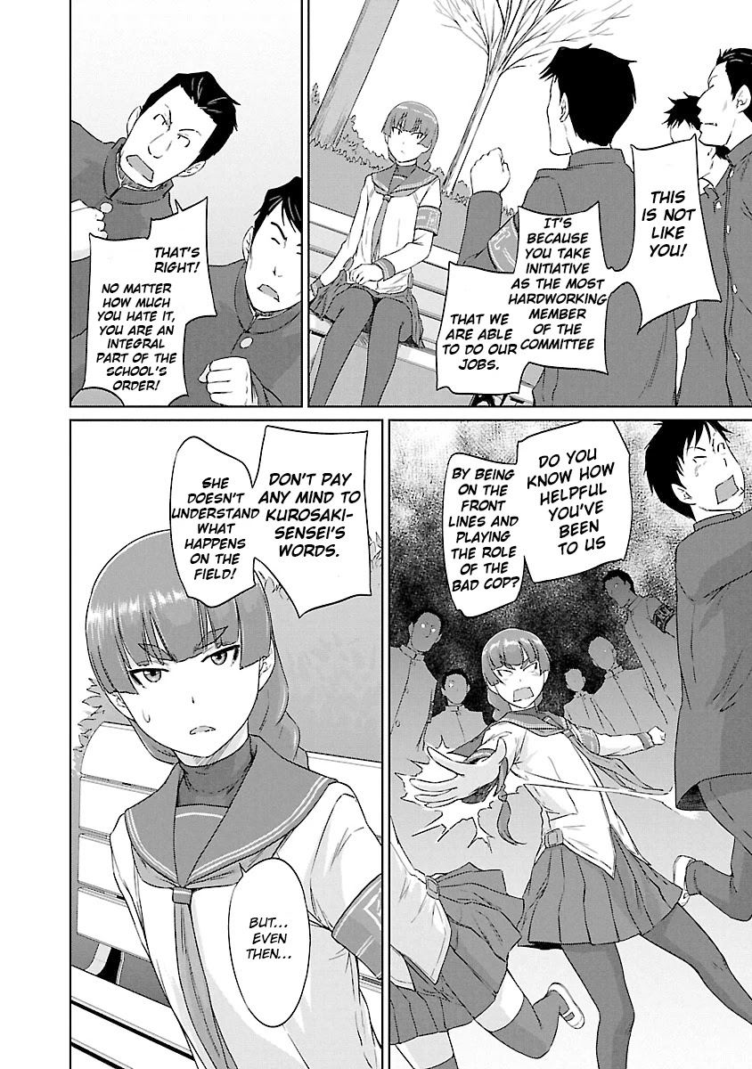Renai Shikou Seitokai Chapter 22 #15