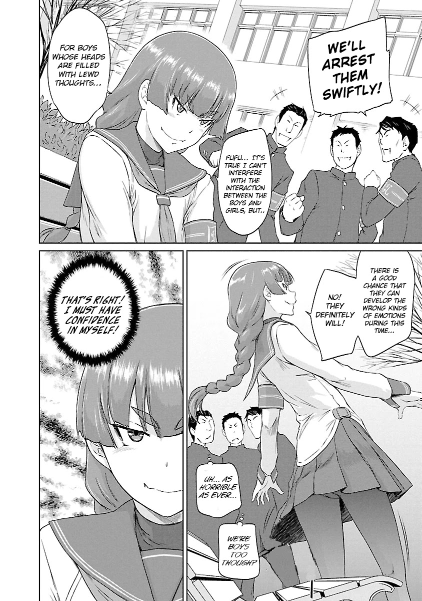 Renai Shikou Seitokai Chapter 22 #17