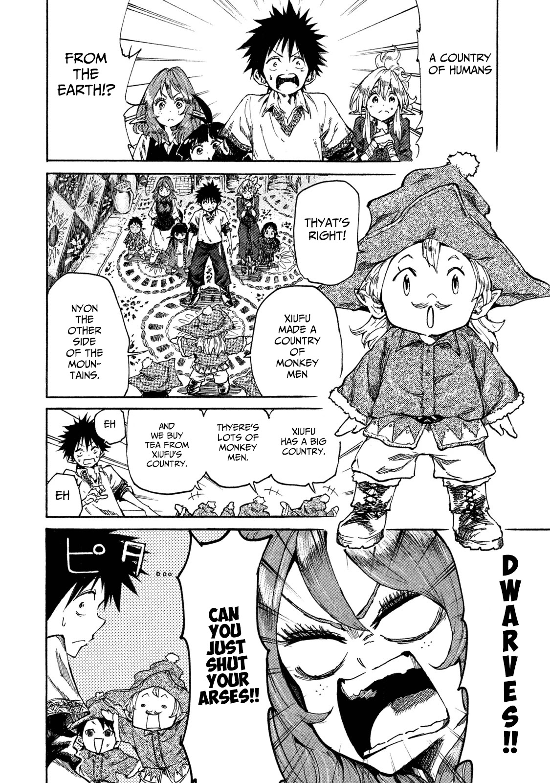 Mazumeshi Elf To Youbokugurashi Chapter 15 #2