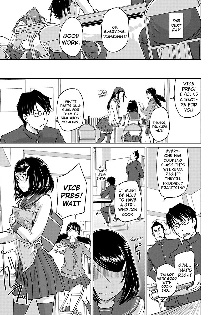 Renai Shikou Seitokai Chapter 18 #8