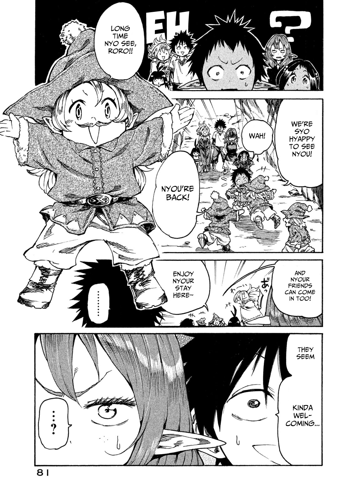 Mazumeshi Elf To Youbokugurashi Chapter 14 #3