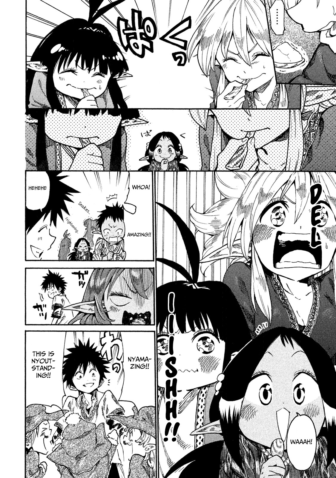 Mazumeshi Elf To Youbokugurashi Chapter 14 #14