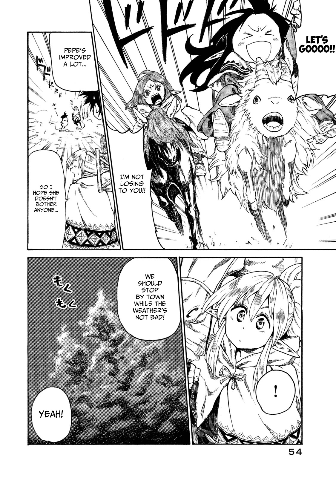 Mazumeshi Elf To Youbokugurashi Chapter 13 #2