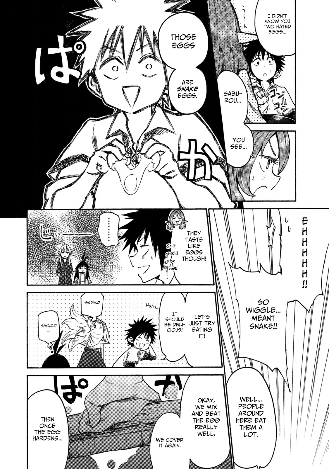 Mazumeshi Elf To Youbokugurashi Chapter 13 #22