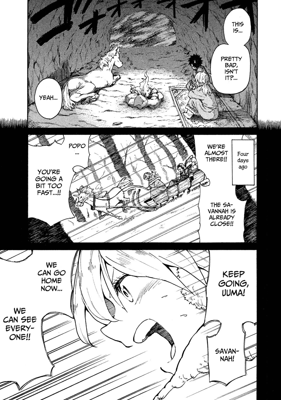 Mazumeshi Elf To Youbokugurashi Chapter 9 #3