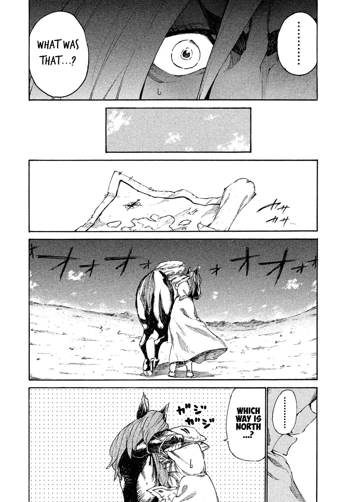 Mazumeshi Elf To Youbokugurashi Chapter 6 #29