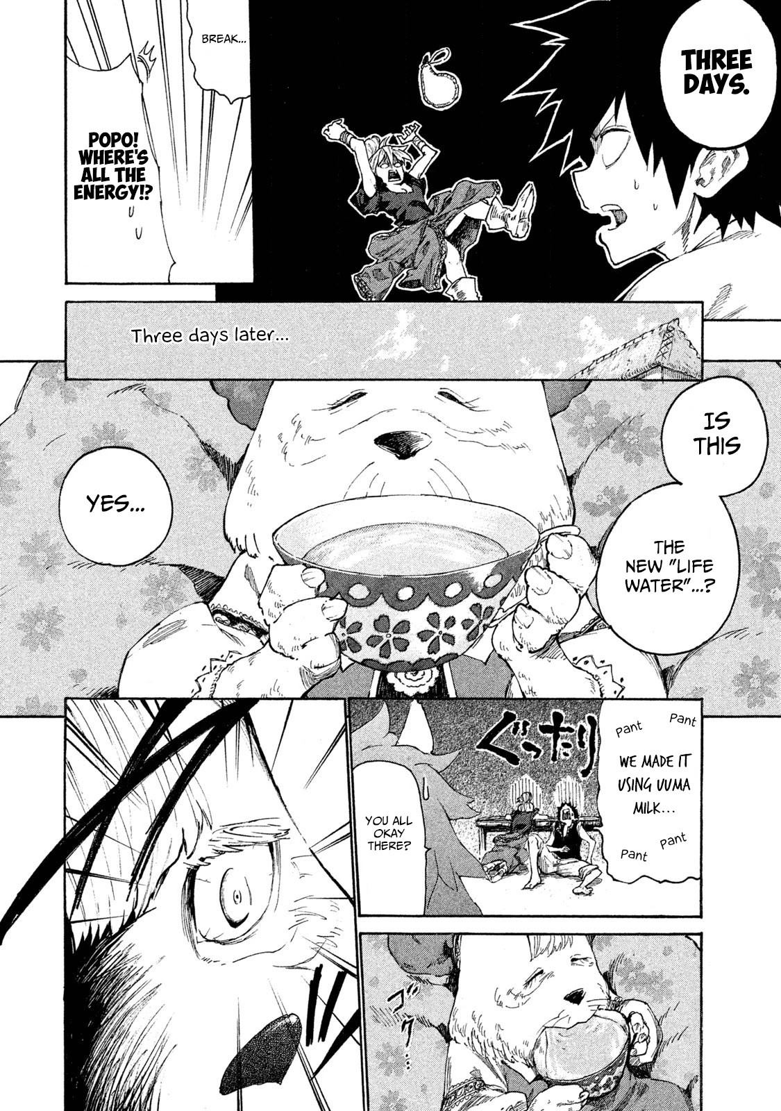 Mazumeshi Elf To Youbokugurashi Chapter 6 #43