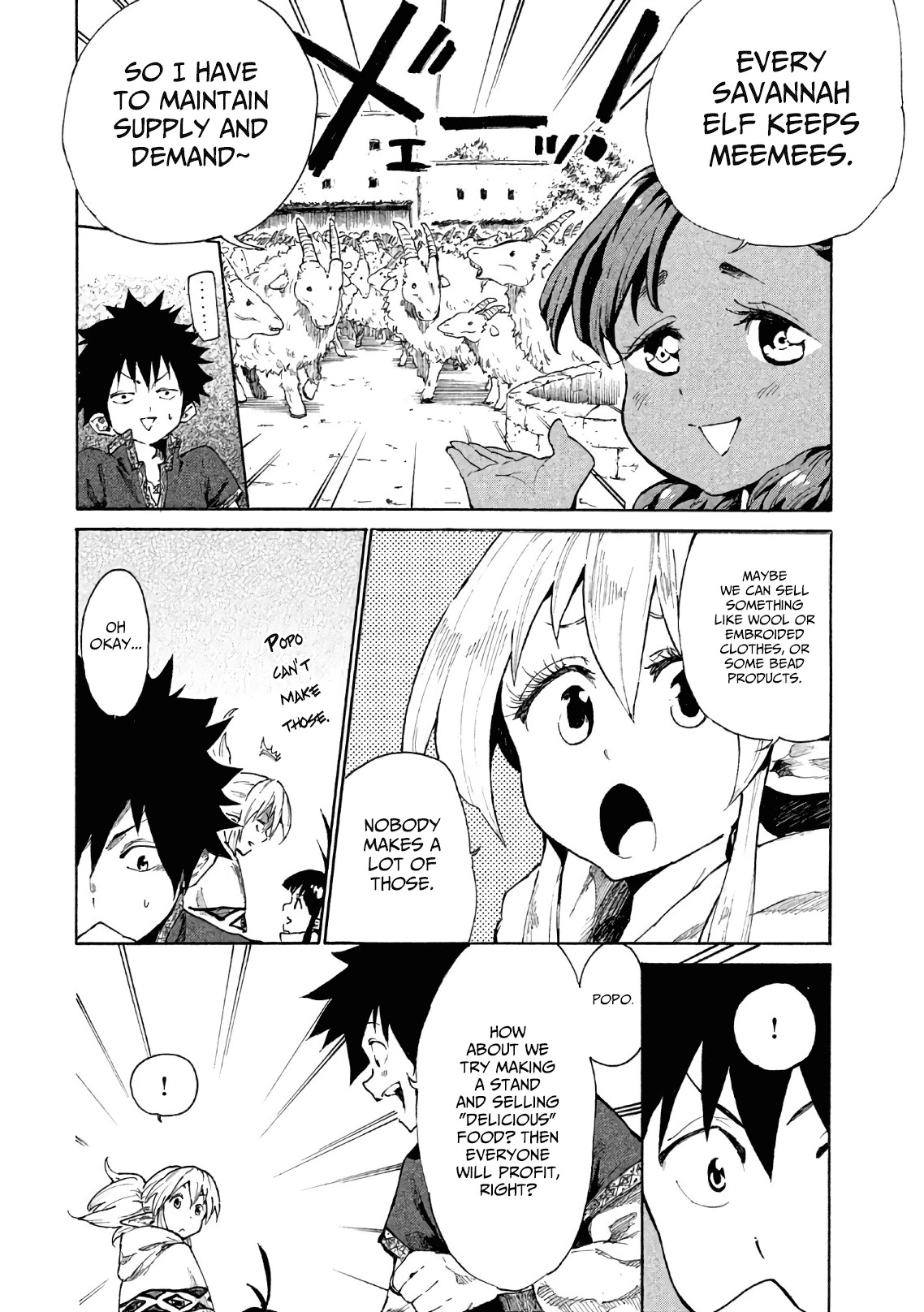 Mazumeshi Elf To Youbokugurashi Chapter 5 #7