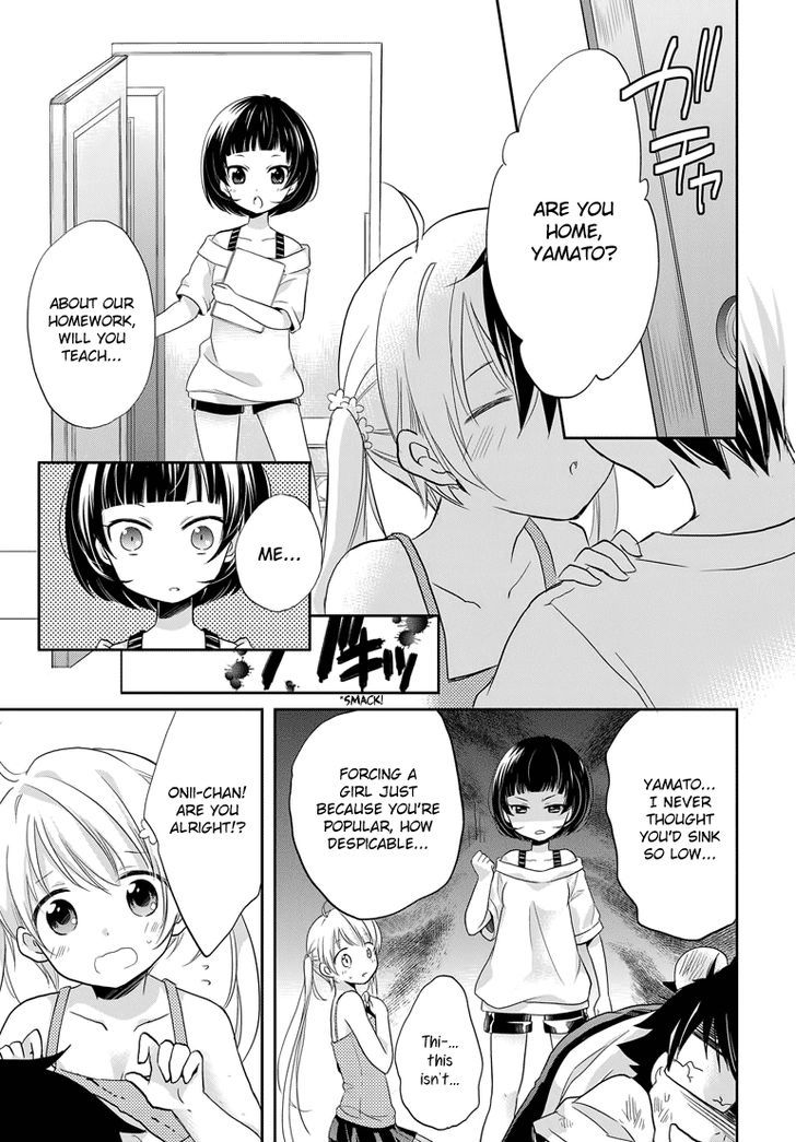 Imouto Loveru Chapter 2 #33