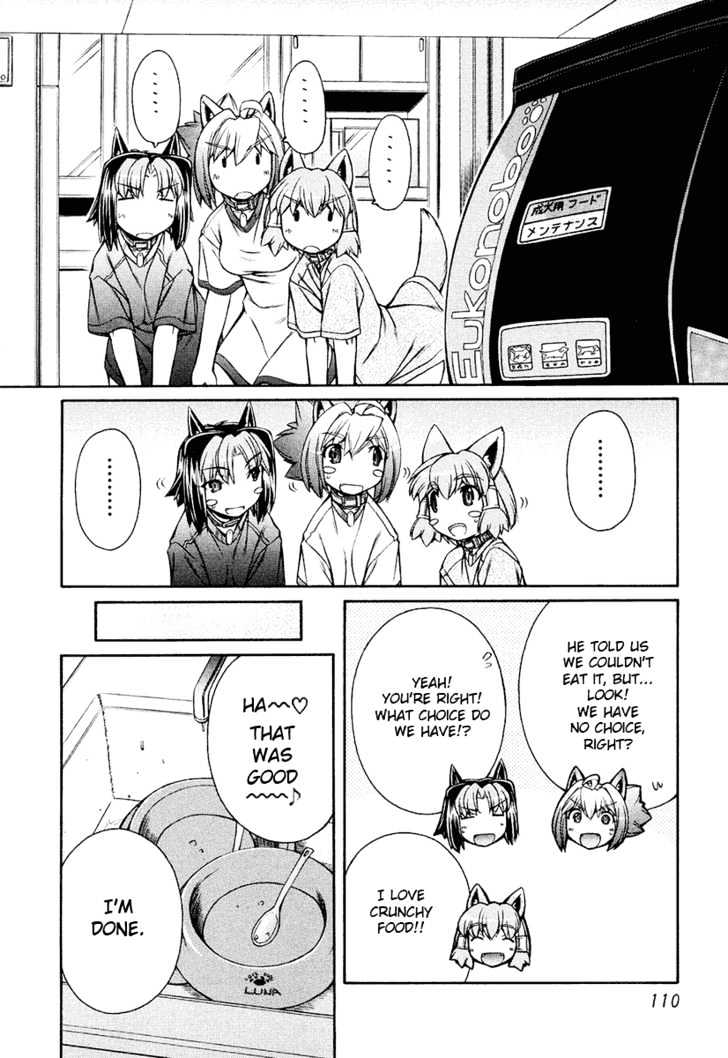 Inumimi Chapter 11 #4