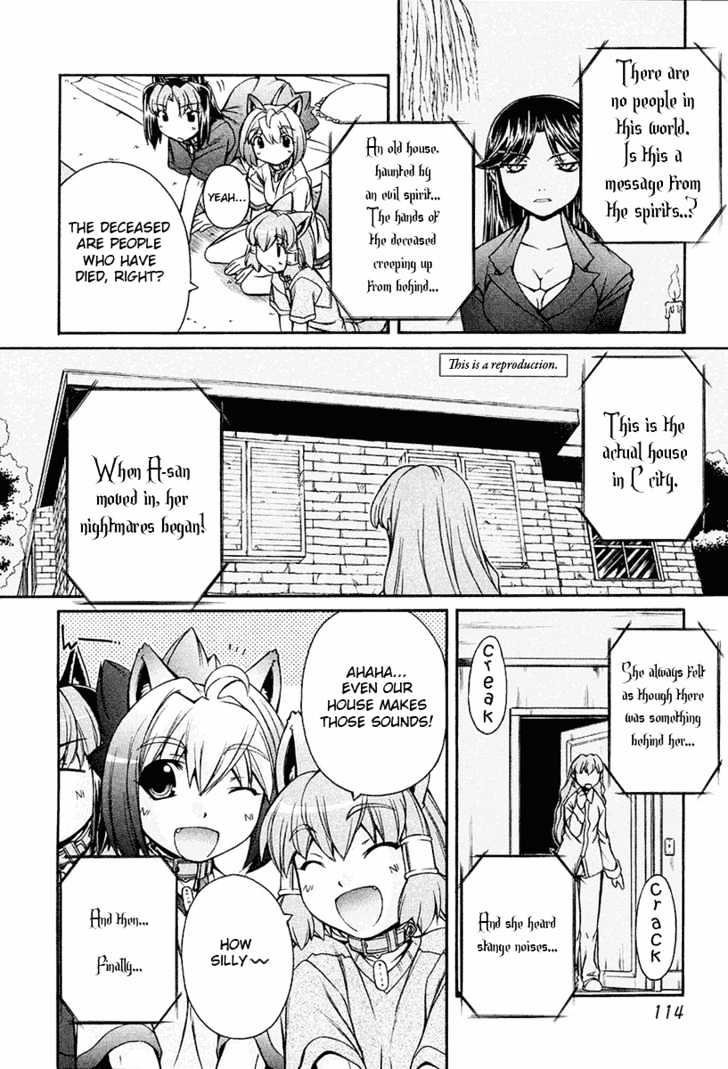 Inumimi Chapter 11 #8