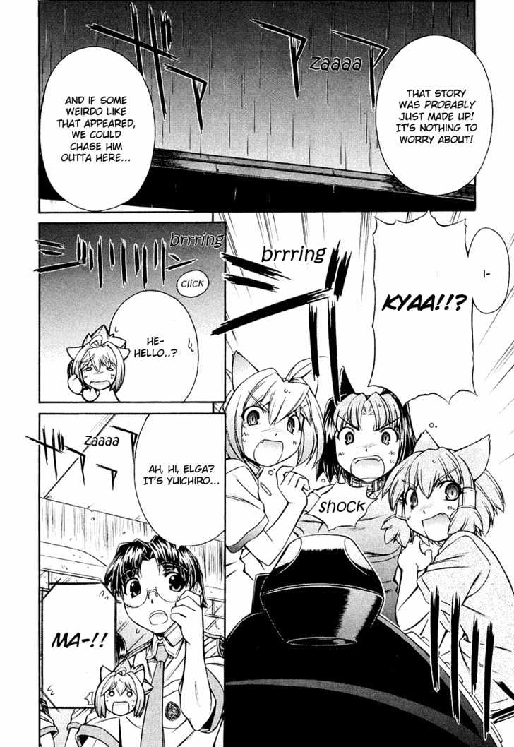 Inumimi Chapter 11 #14