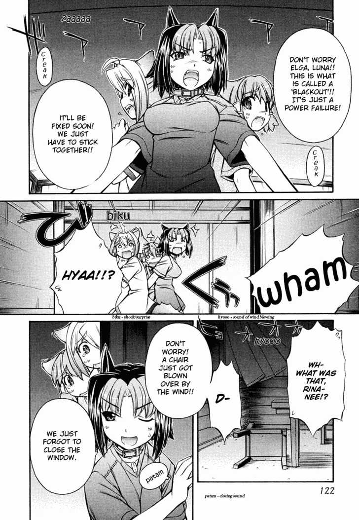 Inumimi Chapter 11 #16