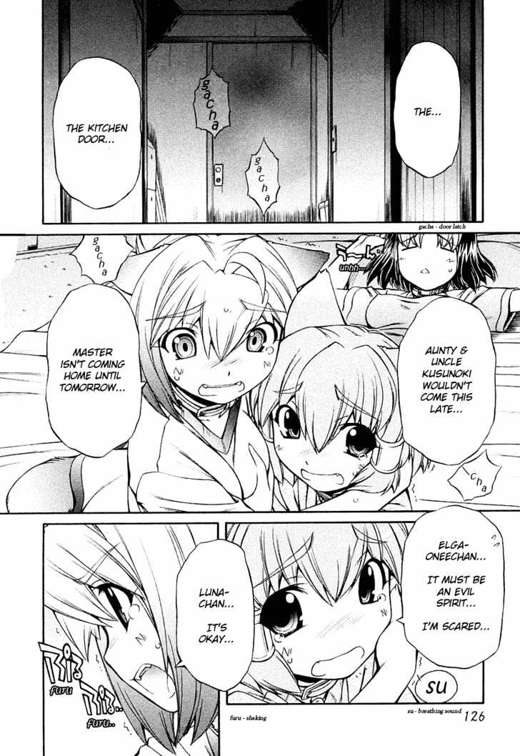 Inumimi Chapter 11 #20