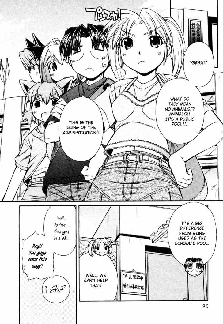 Inumimi Chapter 10 #8