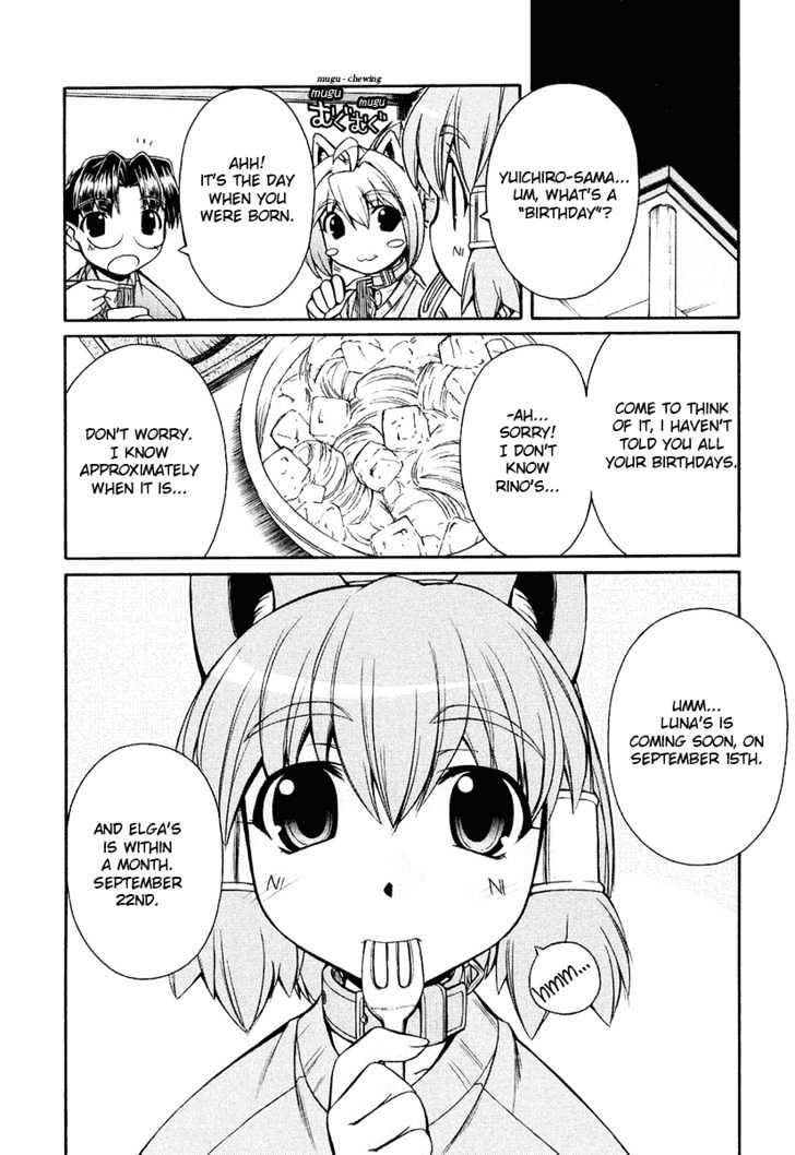 Inumimi Chapter 12 #8