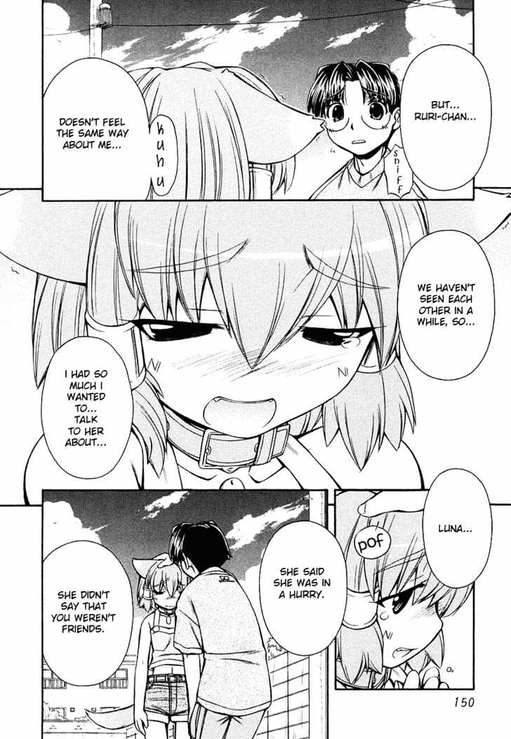 Inumimi Chapter 12 #20