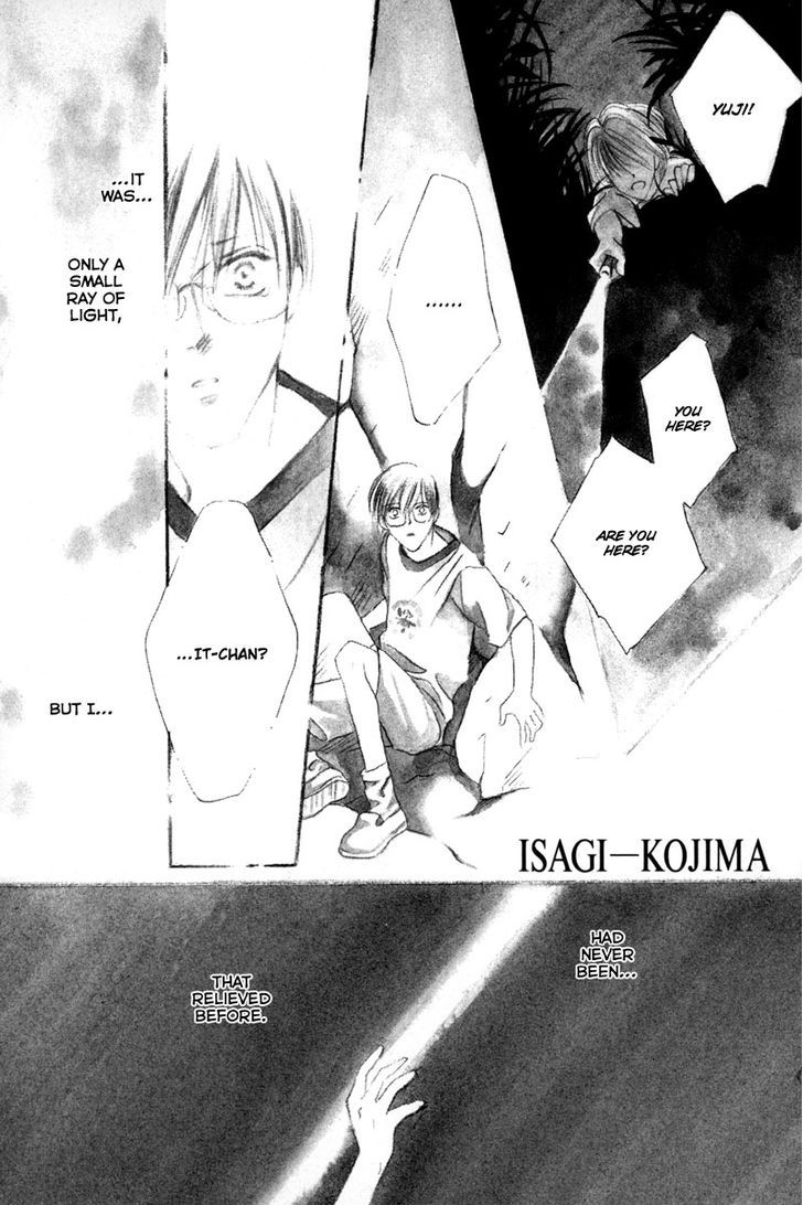 Isagi-Kojima Chapter 1 #6