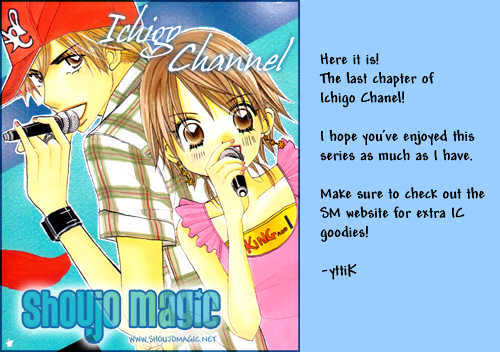 Ichigo Channel Chapter 49 #1