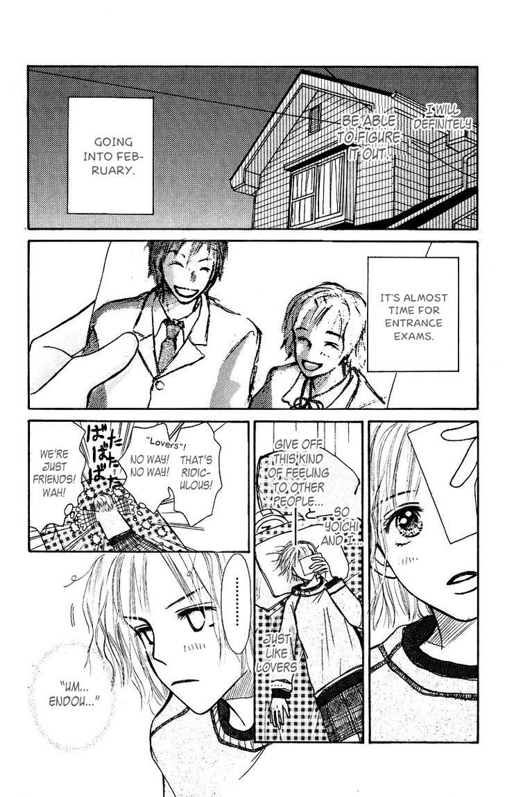 Ibitsu Na Hoshi No Katachi Chapter 1 #31