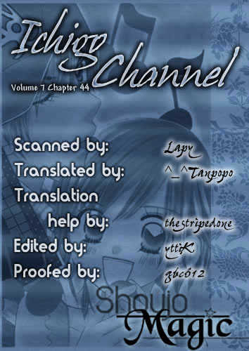 Ichigo Channel Chapter 44 #2