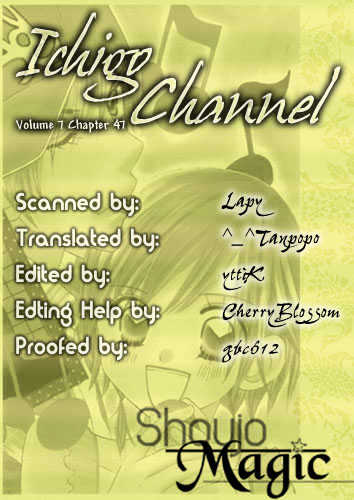 Ichigo Channel Chapter 47 #2