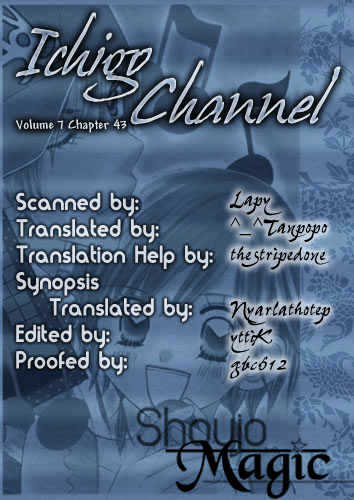 Ichigo Channel Chapter 43 #1