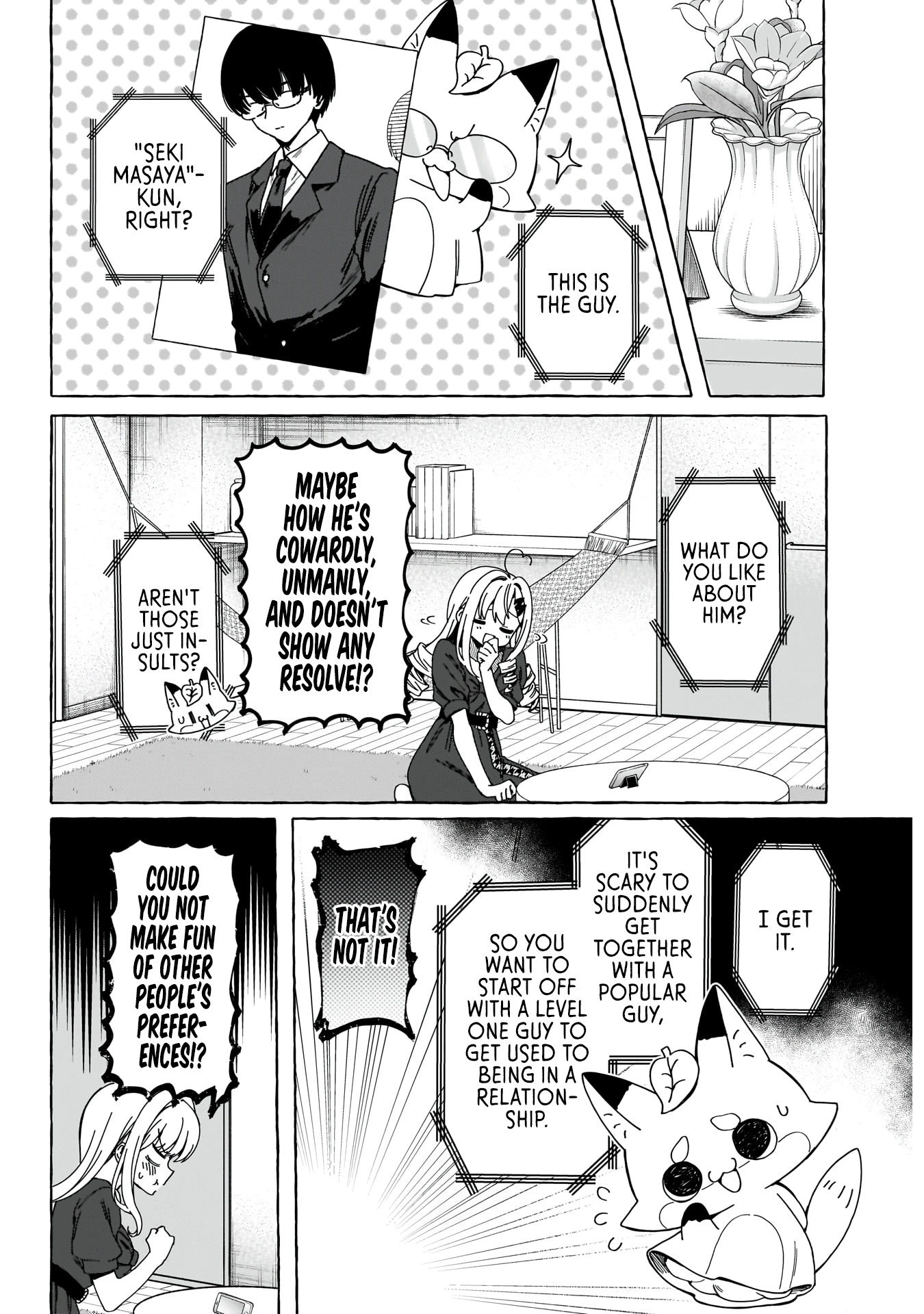 Renai Daikou Chapter 1 #23