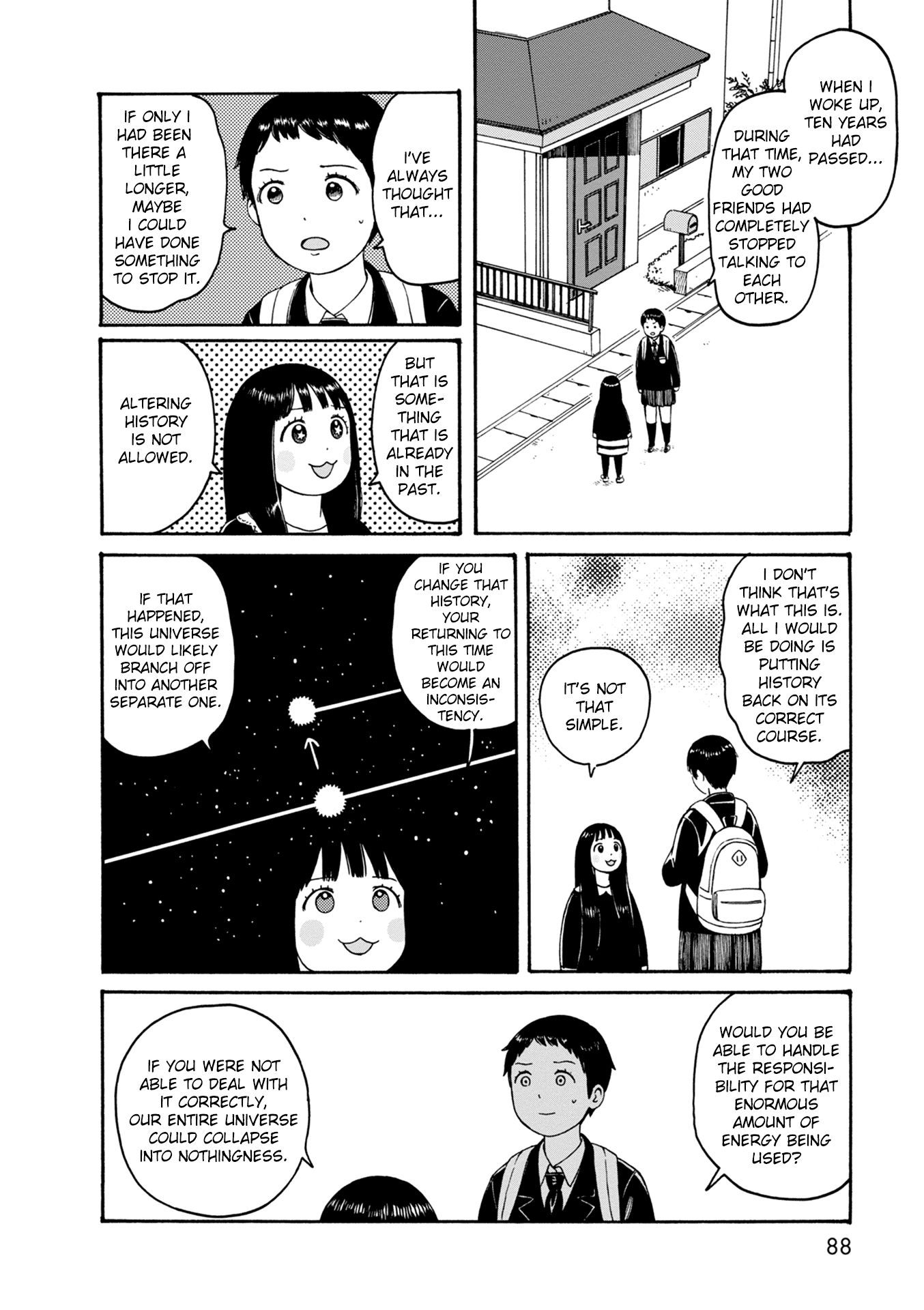 Dainana Joshikai Houkou Chapter 74 #2