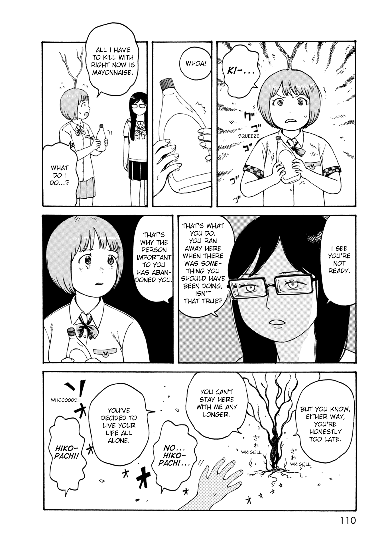 Dainana Joshikai Houkou Chapter 75 #8