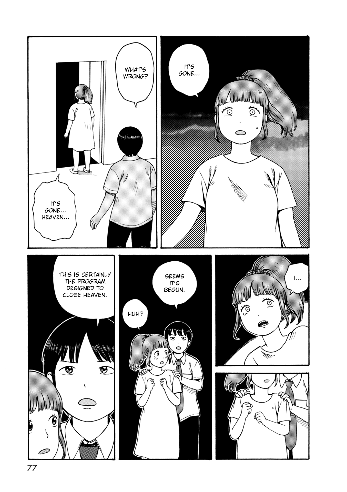 Dainana Joshikai Houkou Chapter 73 #11