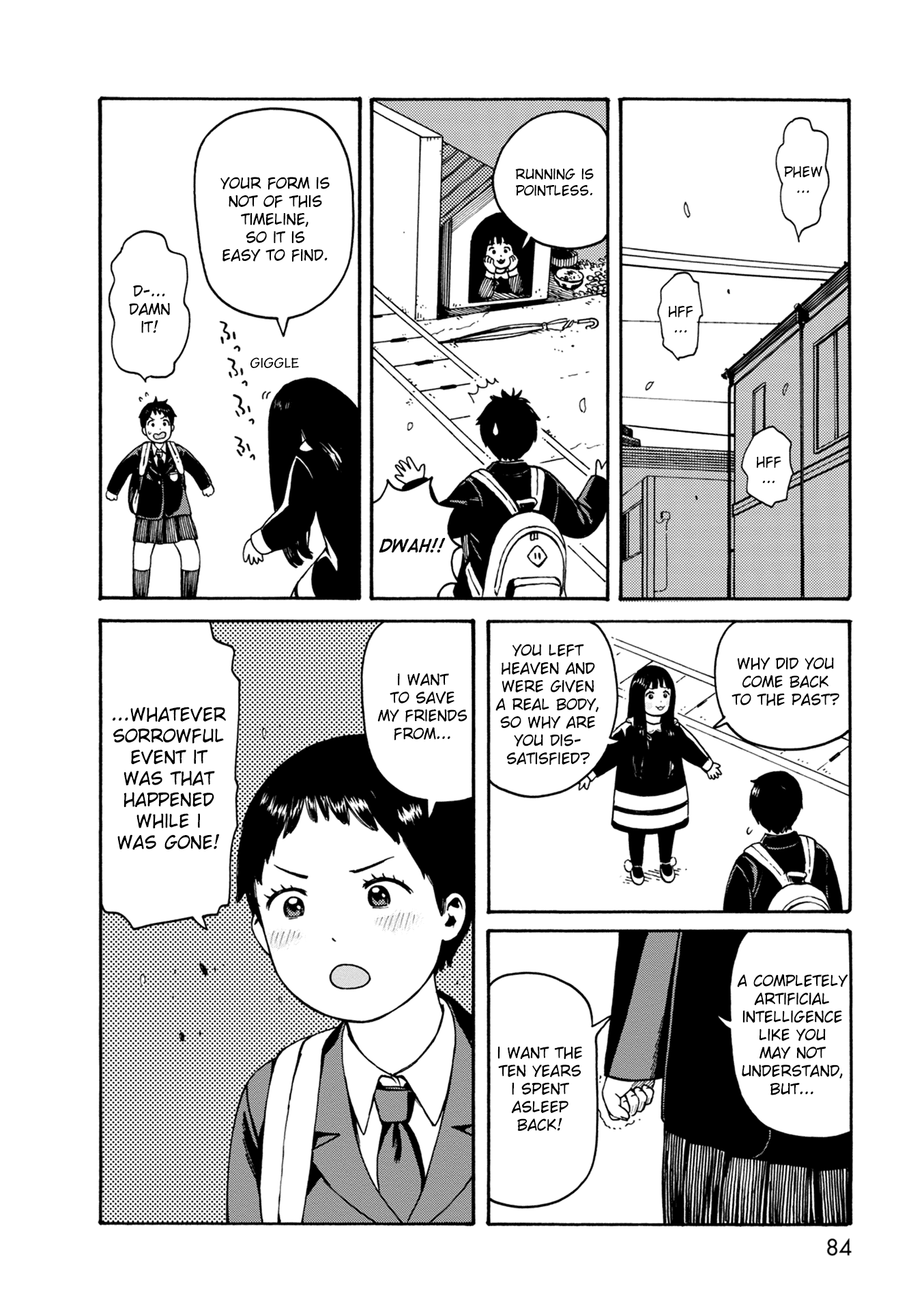 Dainana Joshikai Houkou Chapter 73 #18