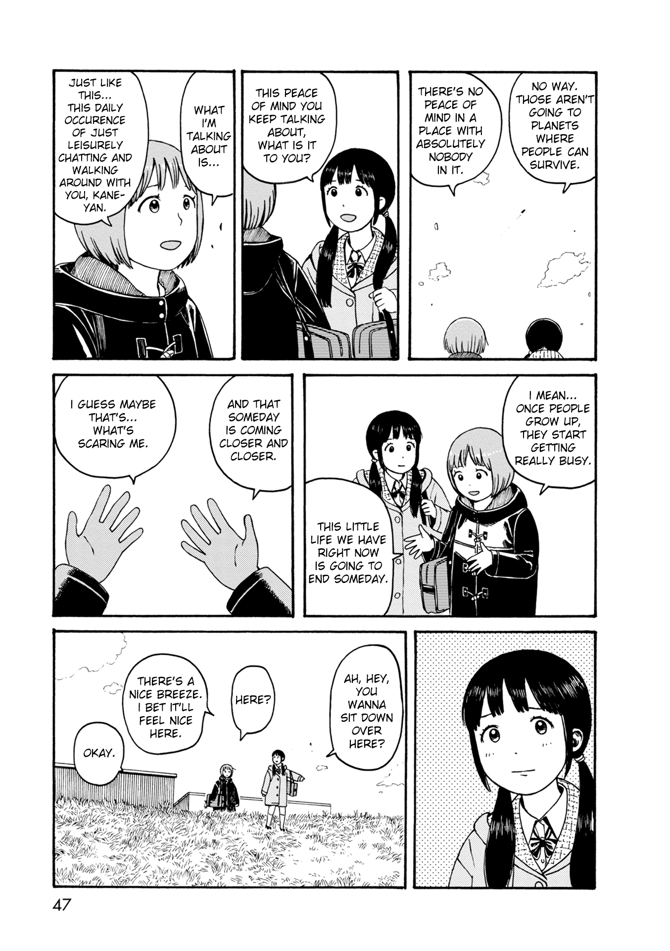 Dainana Joshikai Houkou Chapter 71 #7