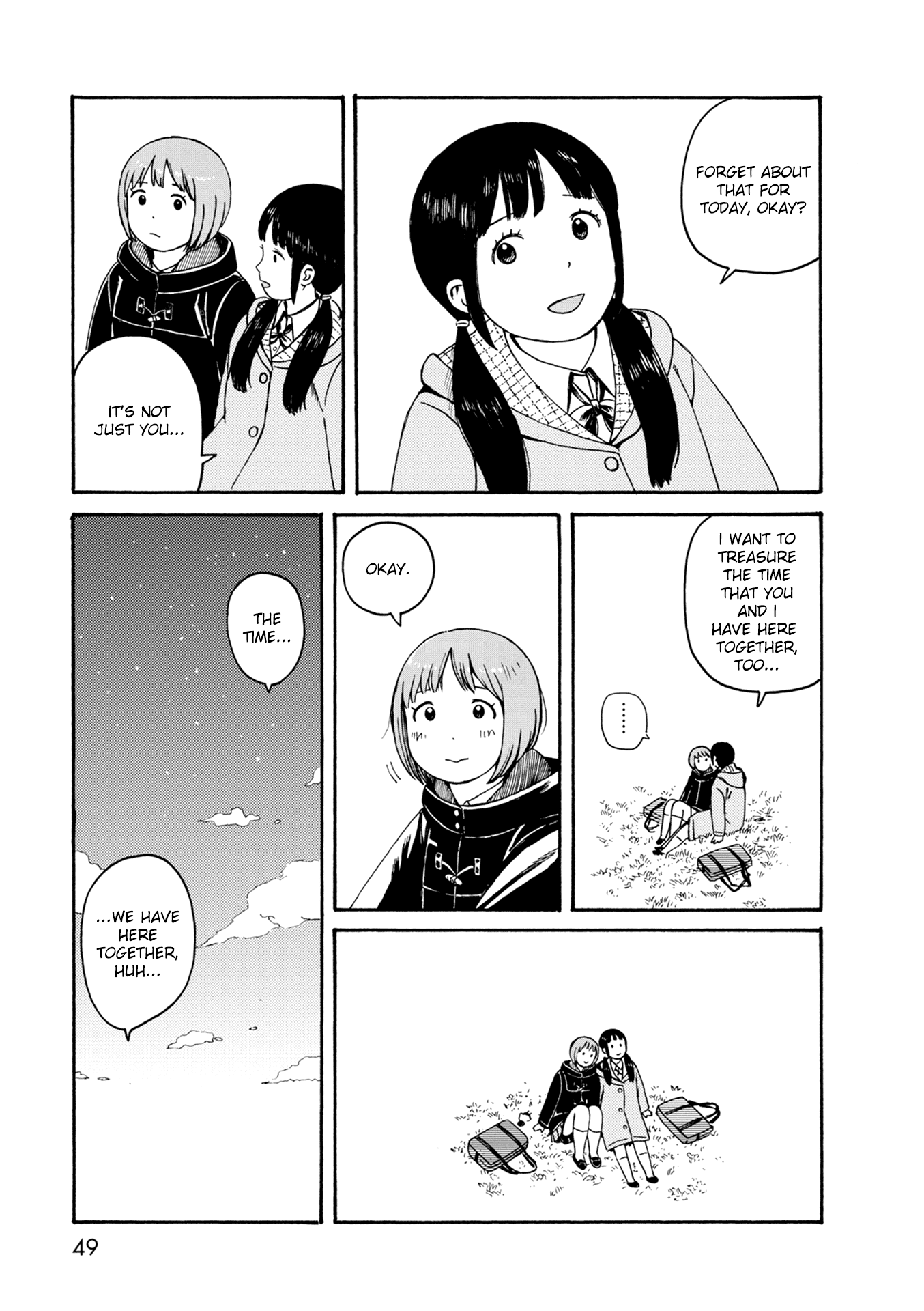 Dainana Joshikai Houkou Chapter 71 #9