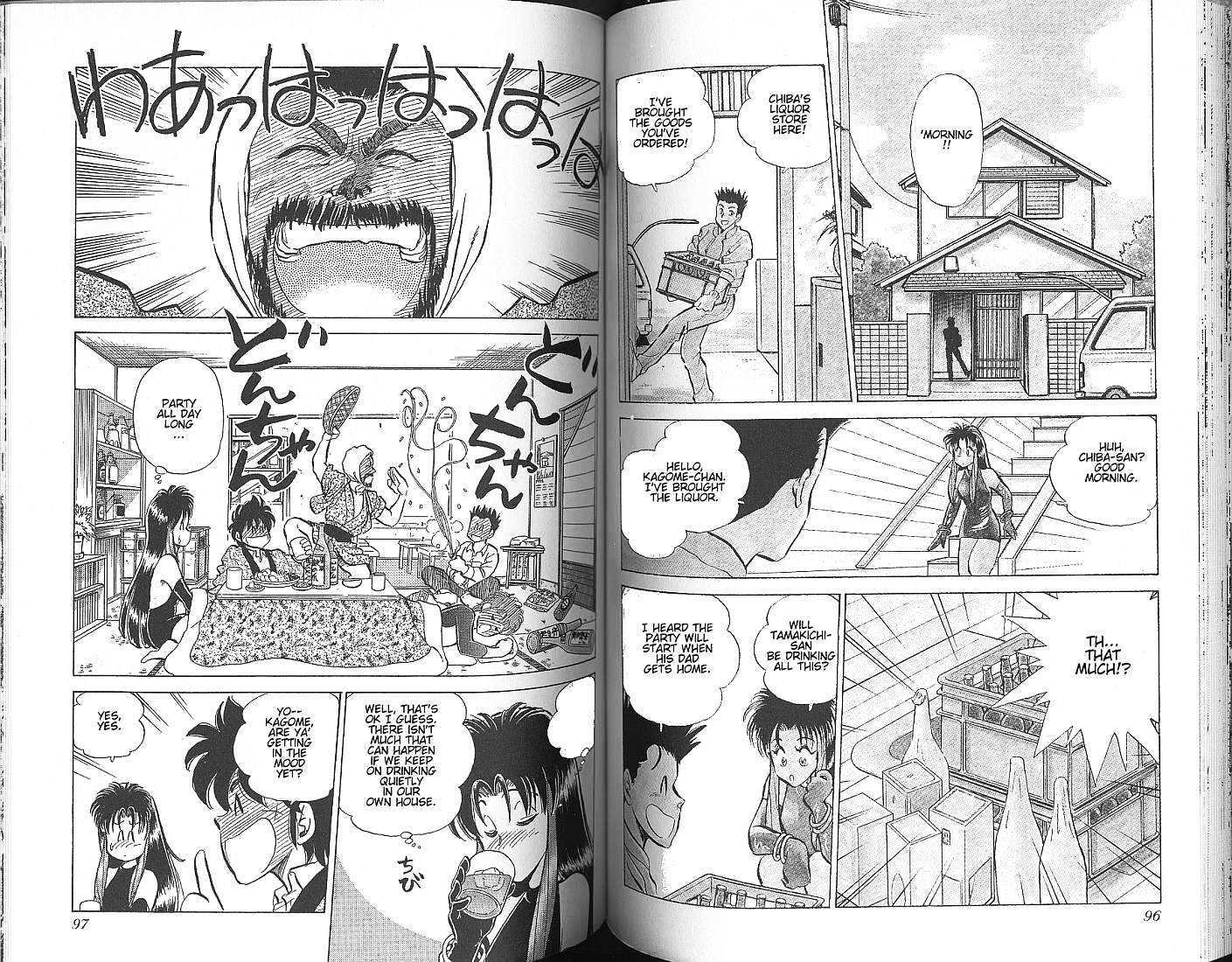 Momoiro Sabbath Chapter 4.1 #3