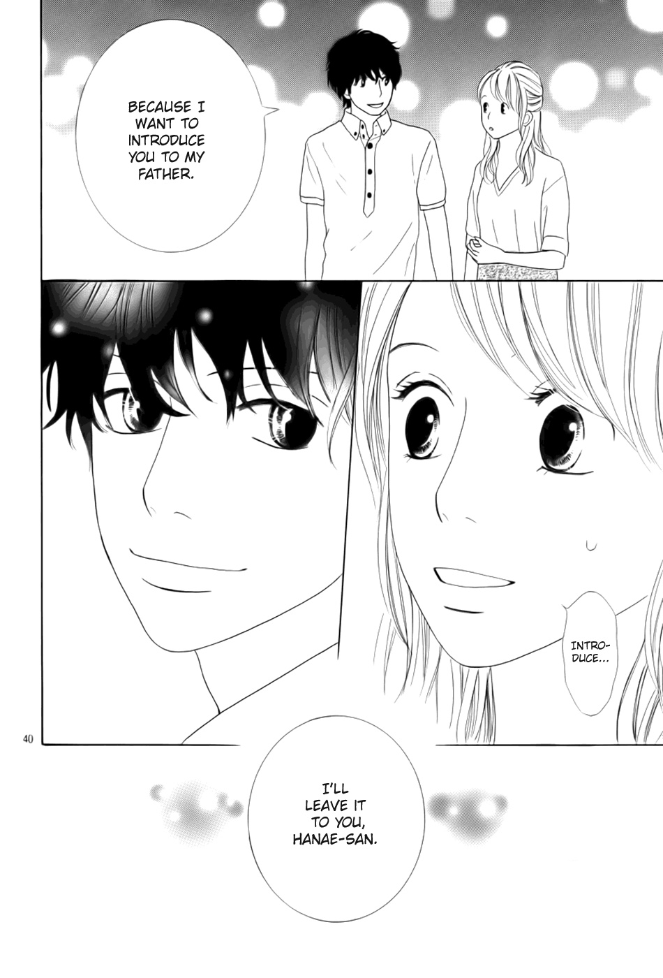 Kyou Wa Kaisha Yasumimasu. Chapter 16 #42