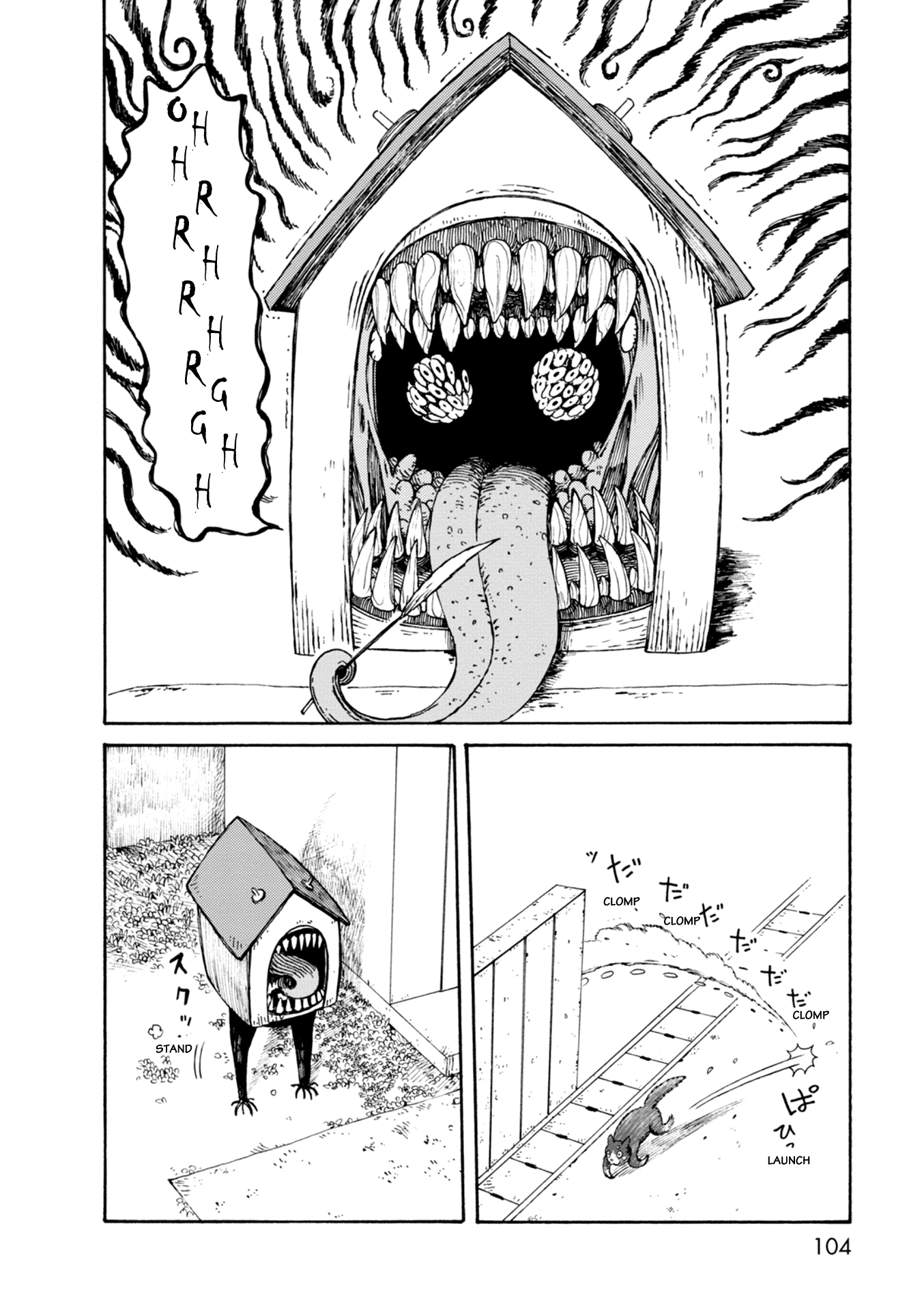 Dainana Joshikai Houkou Chapter 66 #16