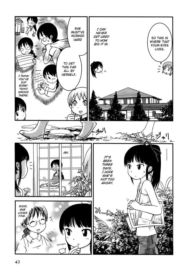 Yuri Seijin Naoko-San Chapter 6 #3