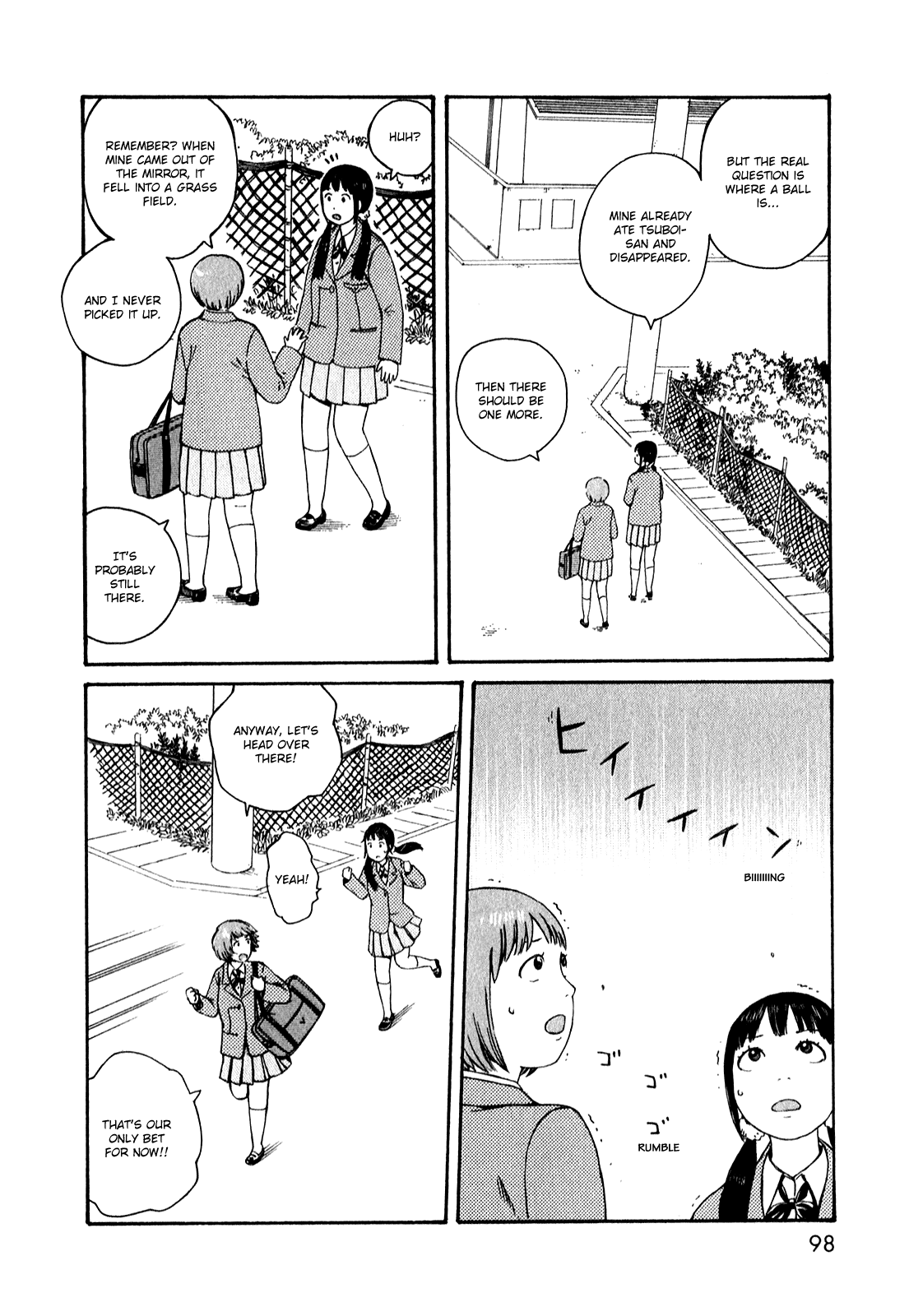 Dainana Joshikai Houkou Chapter 51.6 #8