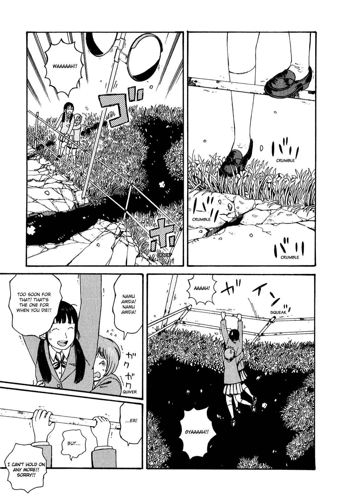 Dainana Joshikai Houkou Chapter 51.6 #13