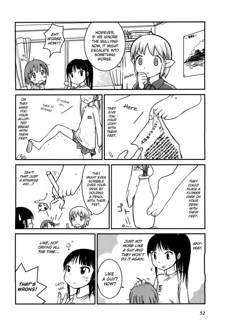 Yuri Seijin Naoko-San Chapter 7 #4