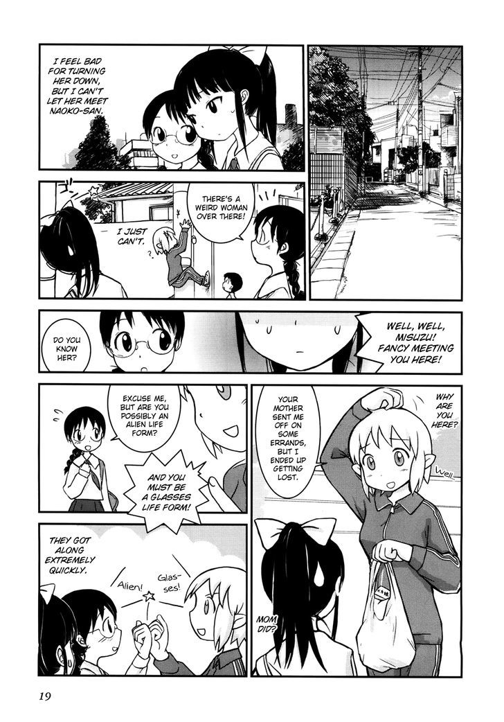 Yuri Seijin Naoko-San Chapter 3 #3