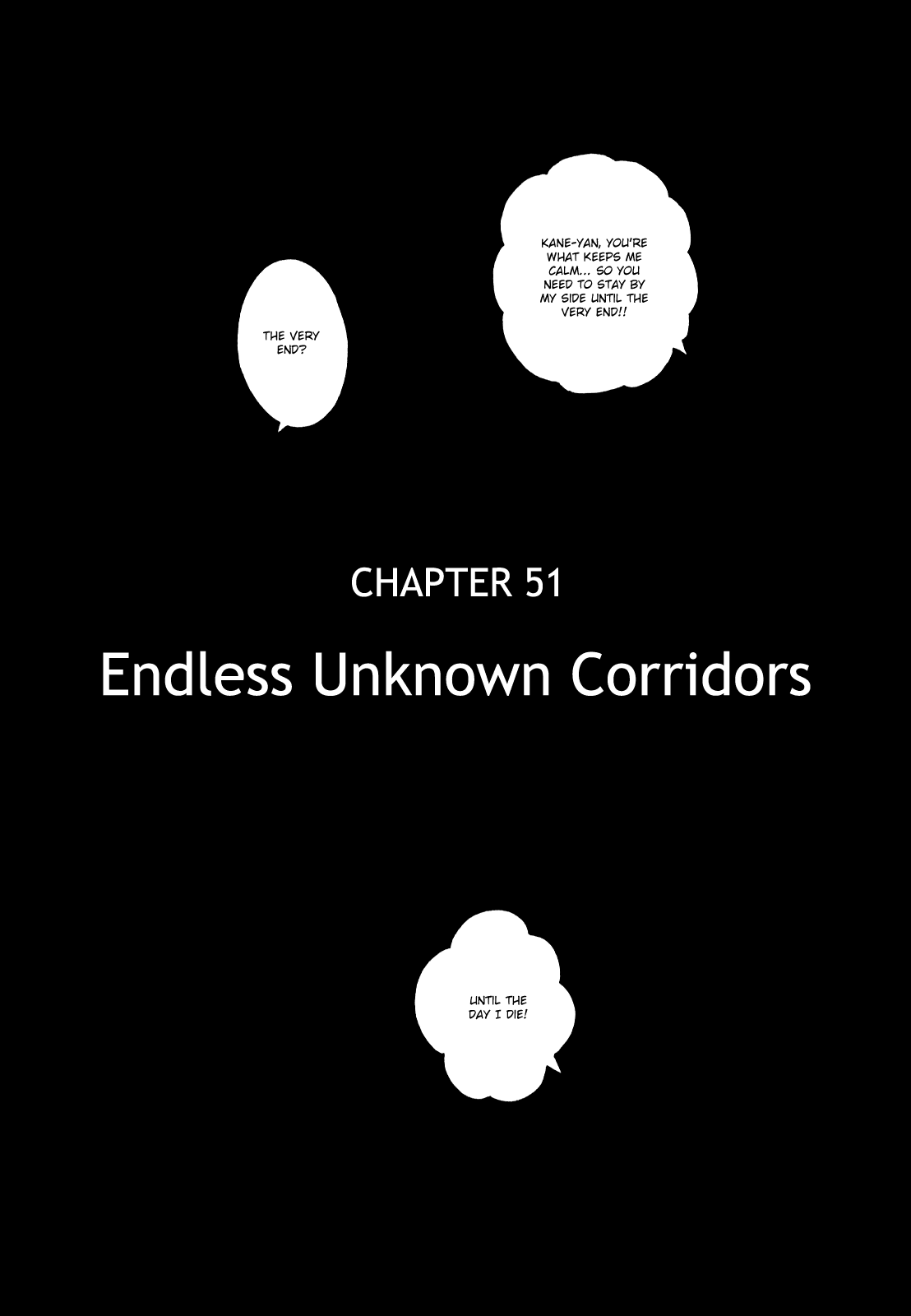 Dainana Joshikai Houkou Chapter 51.1 #7