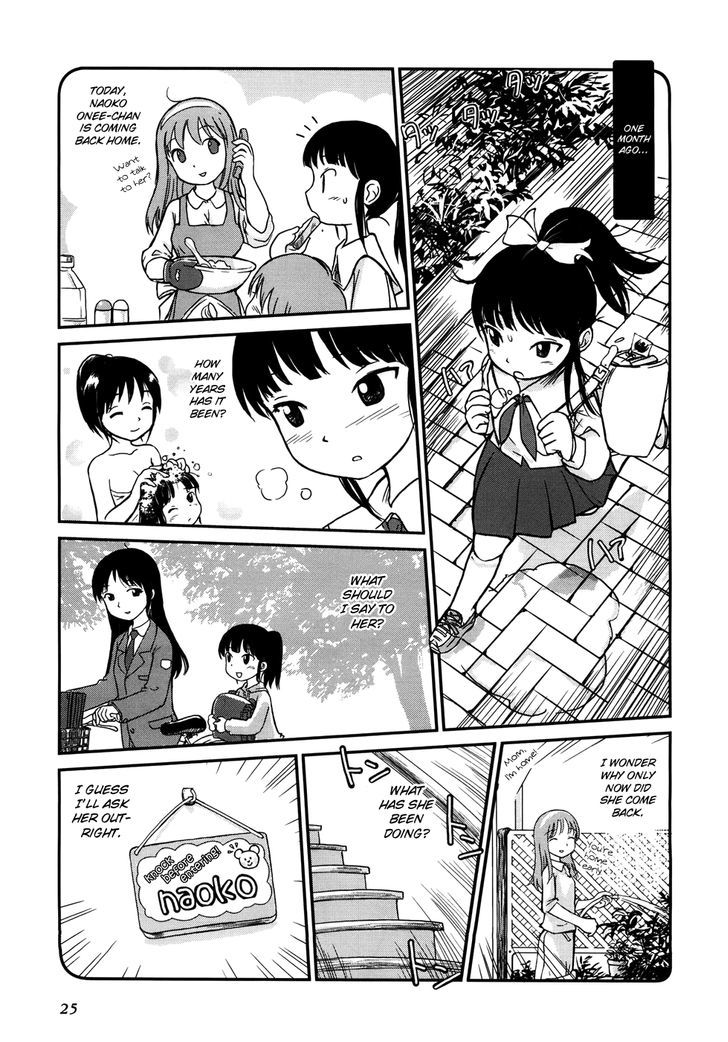 Yuri Seijin Naoko-San Chapter 4 #1