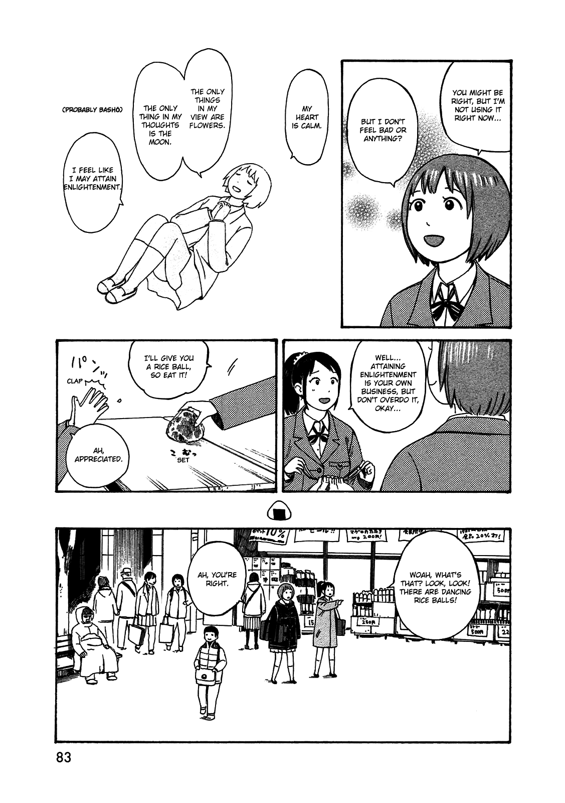 Dainana Joshikai Houkou Chapter 49 #9