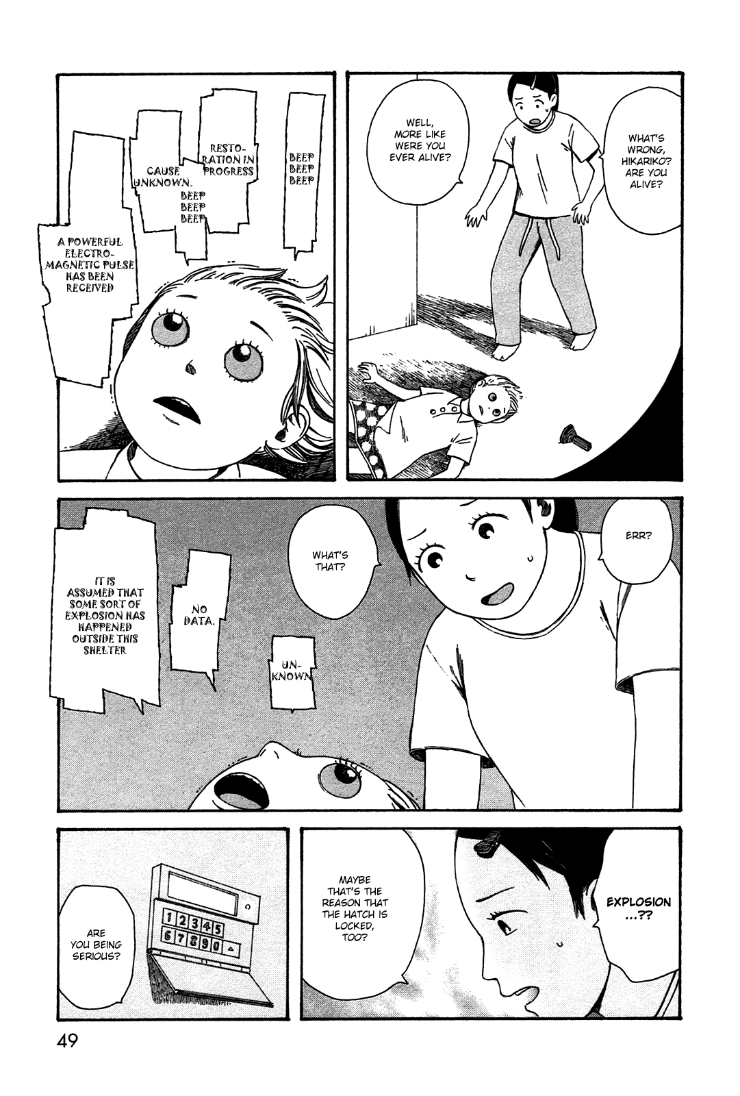 Dainana Joshikai Houkou Chapter 41 #7