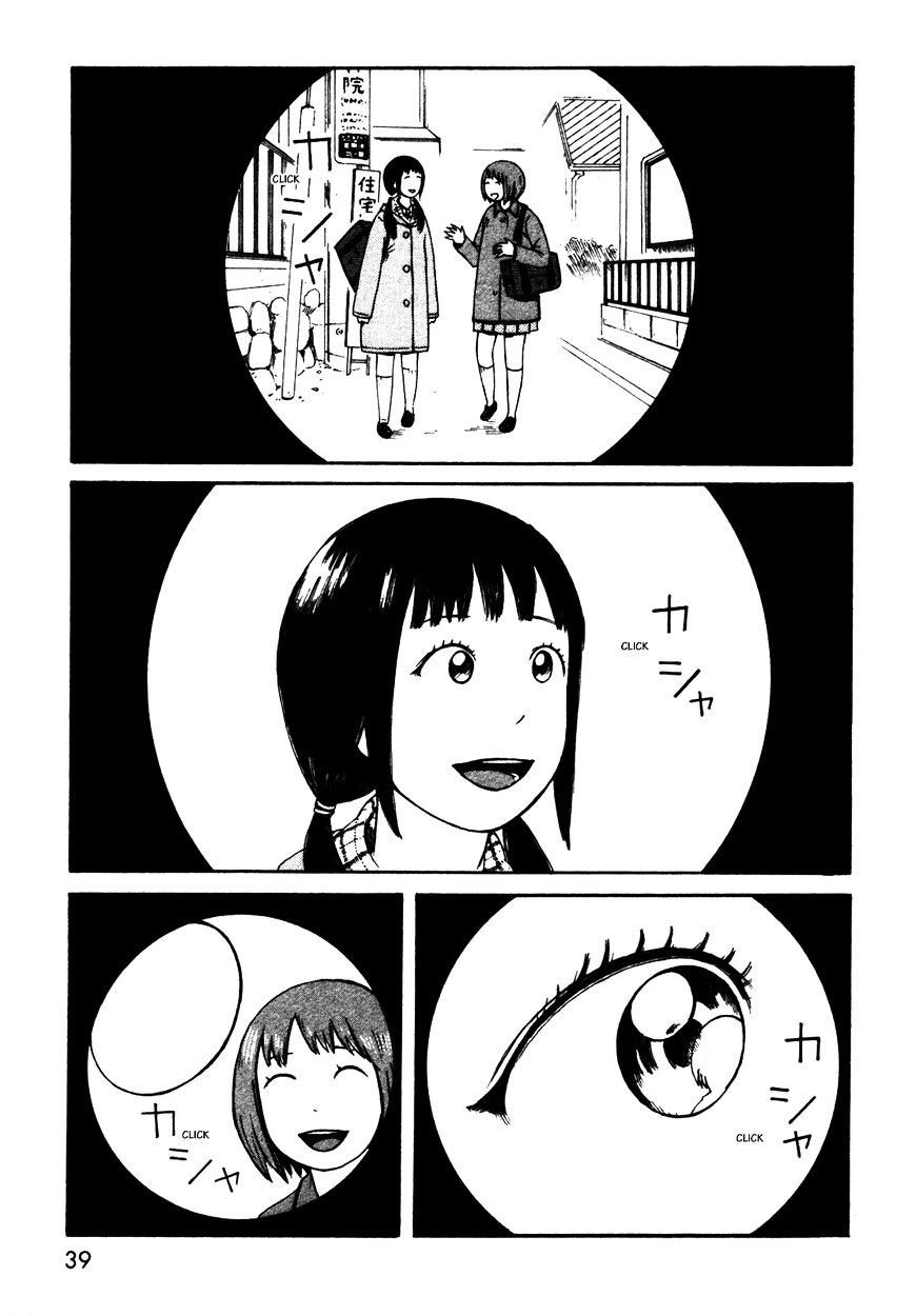 Dainana Joshikai Houkou Chapter 33 #3