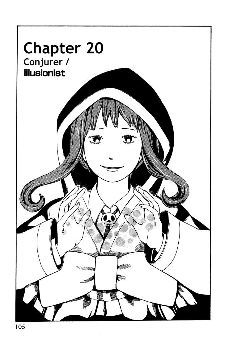 Dainana Joshikai Houkou Chapter 20 #1